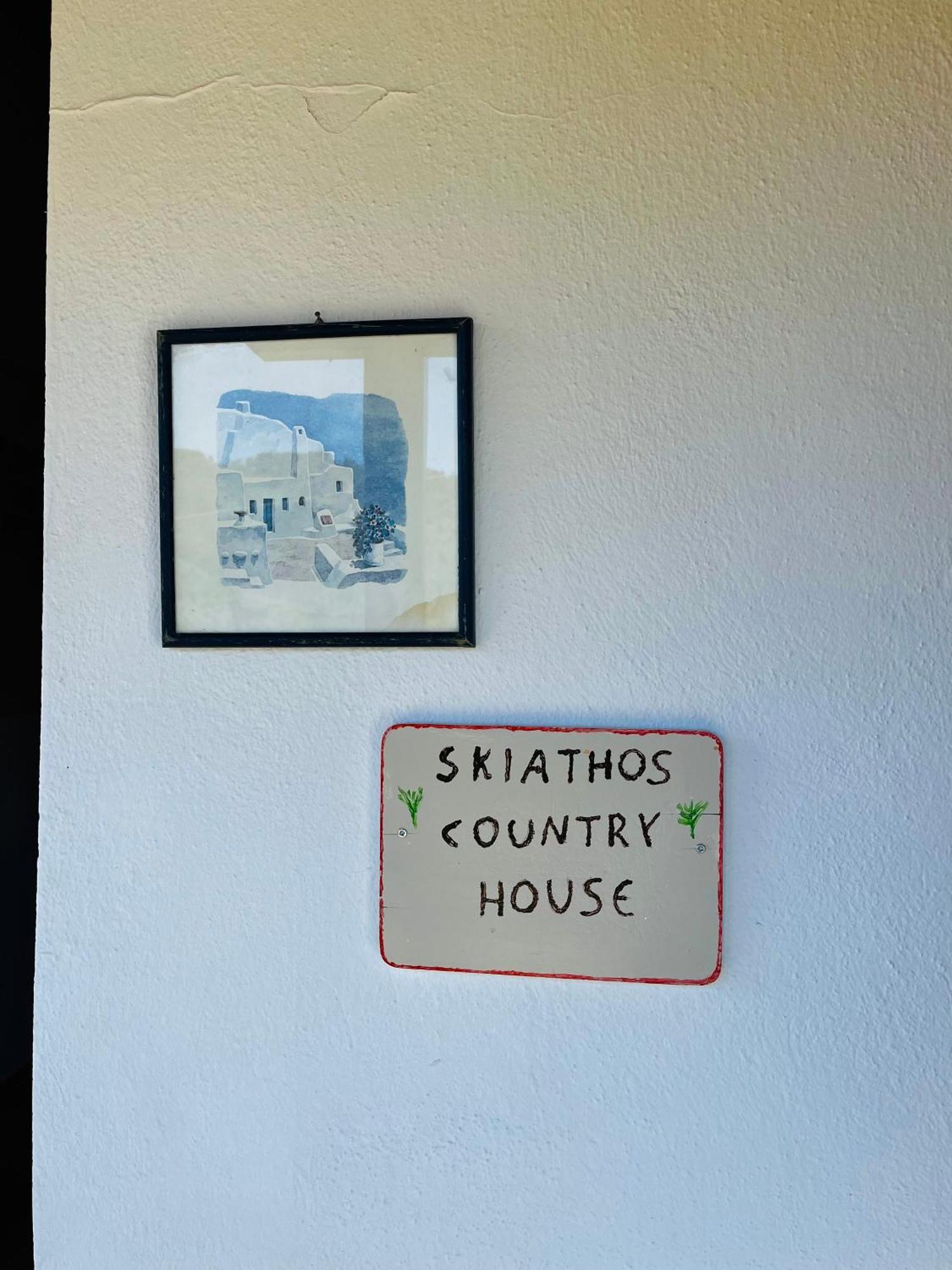 Skiathos Country Studios Camera foto